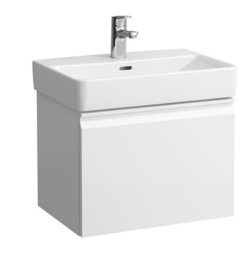 Koupelnová skříňka pod umyvadlo Laufen Pro 47x45x39 cm bílá lesk H4830230954751