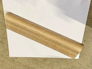 Schodová Tvarovka RAKO hnědá 5x30 cm mat DLRJ5001.1