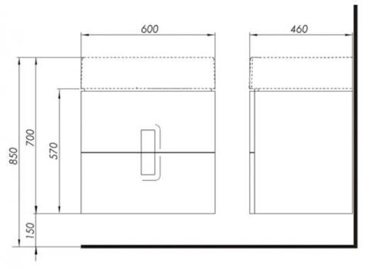 Koupelnová skříňka s umyvadlem Kolo Twins 60x70 cm bílá lesk SIKONKOTW602BL