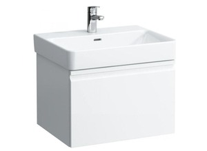 Závěsná koupelnová skříňka pod umyvadlo v bílé barvě o rozměru 52x37,2x39,7 cm.
